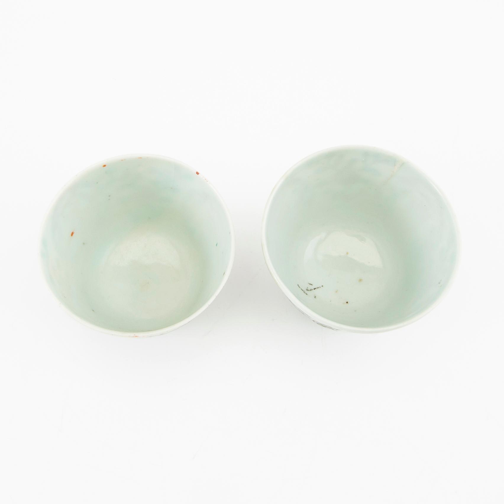 A Chinese stemcup, a bowl and two cups, late Qing dynasty/early 20th century.