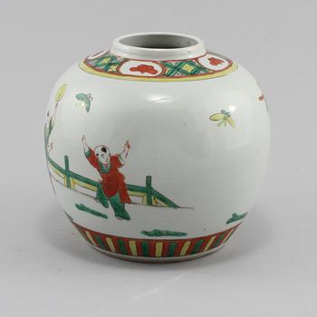 BOJAN, porslin, Kina, 1900-talets andra hälft.