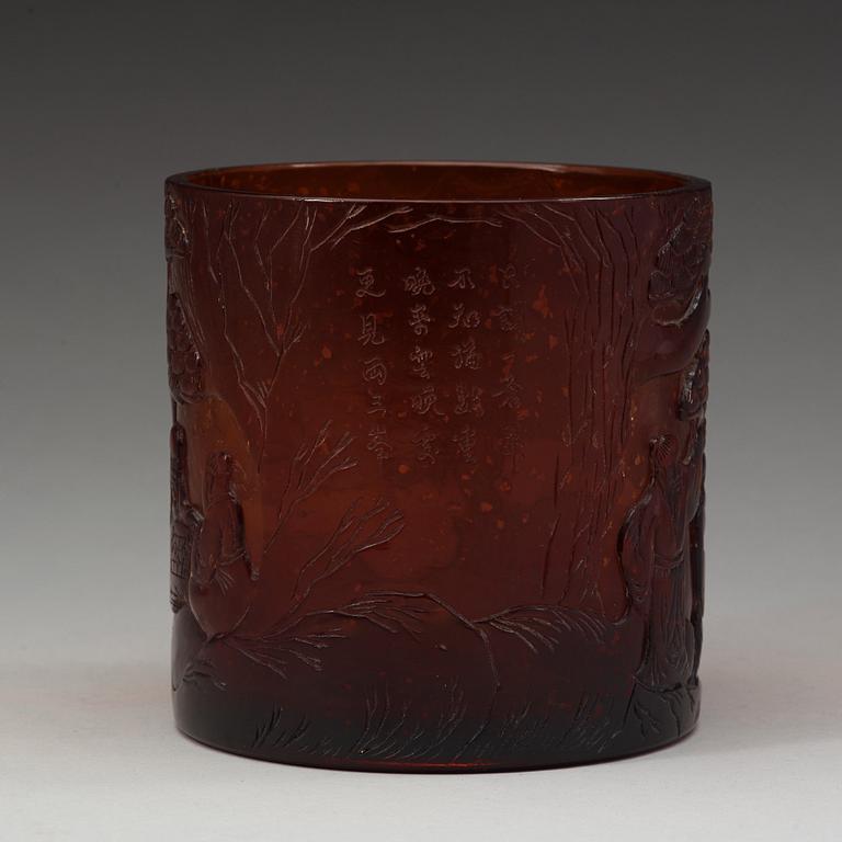 VAS, pekingglas. Kina, 1900-tal.