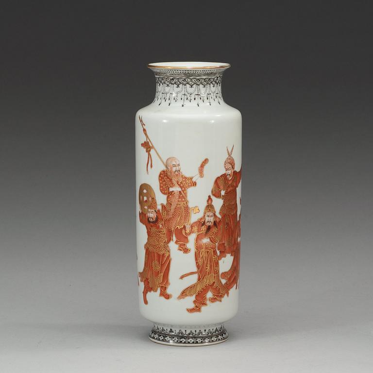 A Chinese vase, presumably Republic with Qianlong seal marks.