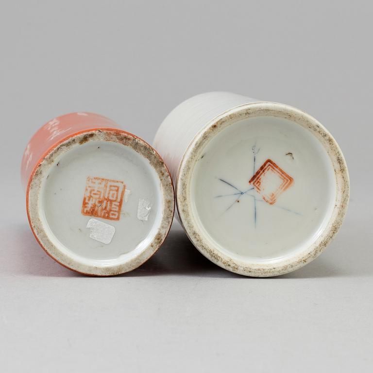 Two Chinese porcelain brushwashers, late 19th/early 20th century.