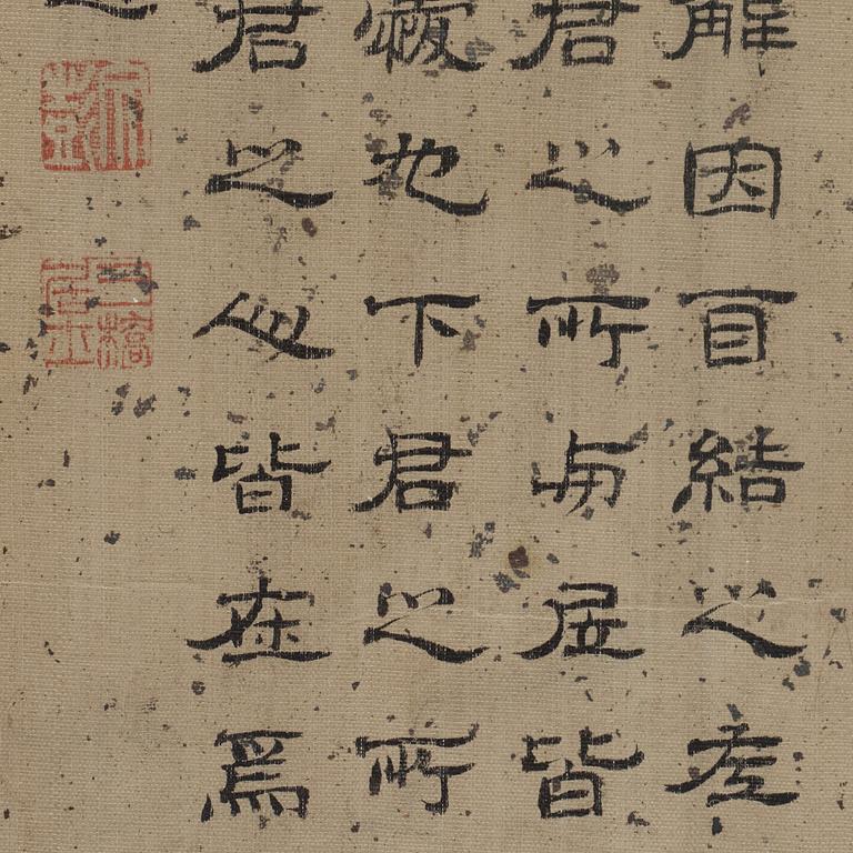 A Chinese painting by un unkown artist, late Qing dynasty.