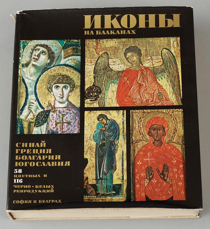 KONSTBÖCKER / KATALOGER, 10 st, bla "Vladimir Tatlin, Moderna Museet 1968", Troels Andersen, Moderna Museet 1968.