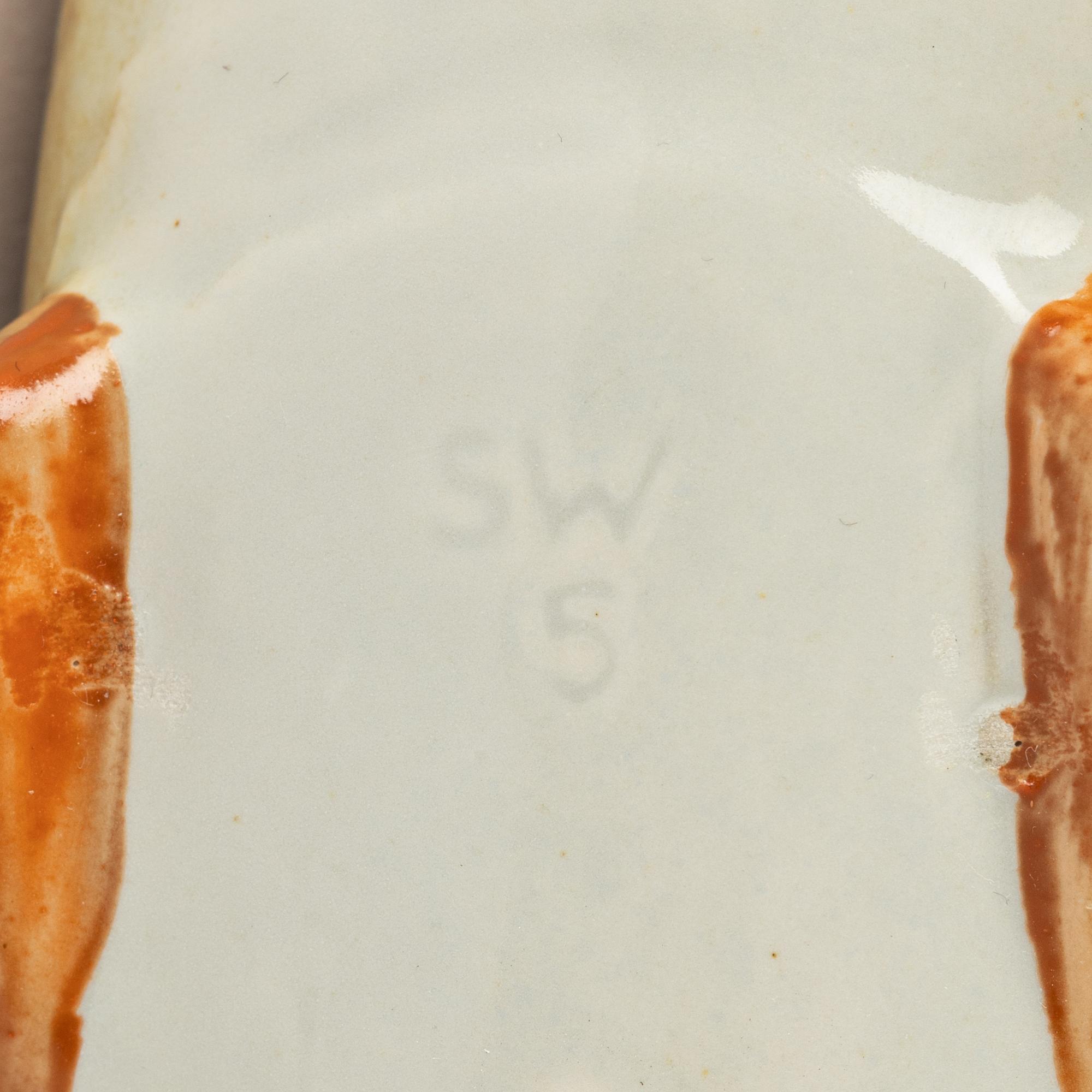 Sven Wejsfelt, figurin, Gustavsberg.