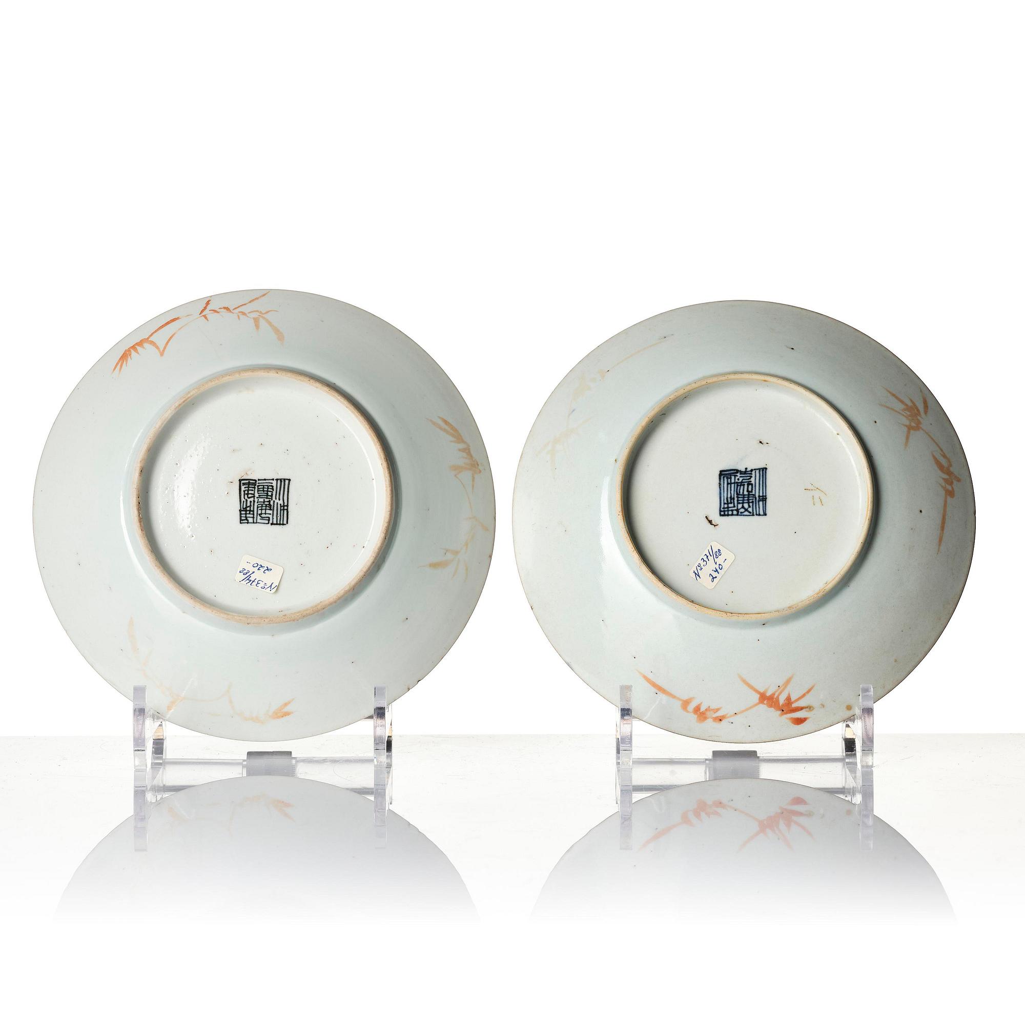 A group of 10 (8+2) blue glazed dishes, late Qing dynasty.