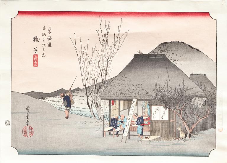 FÄRGTRÄSNITT, 3 st, Japan, 1800 och 1900-tal.