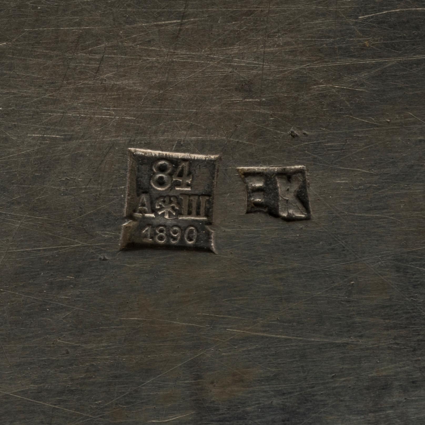 A SILVER BOWL BY ERIK AUGUST KOLLIN S:T PETERSBURG 1890.