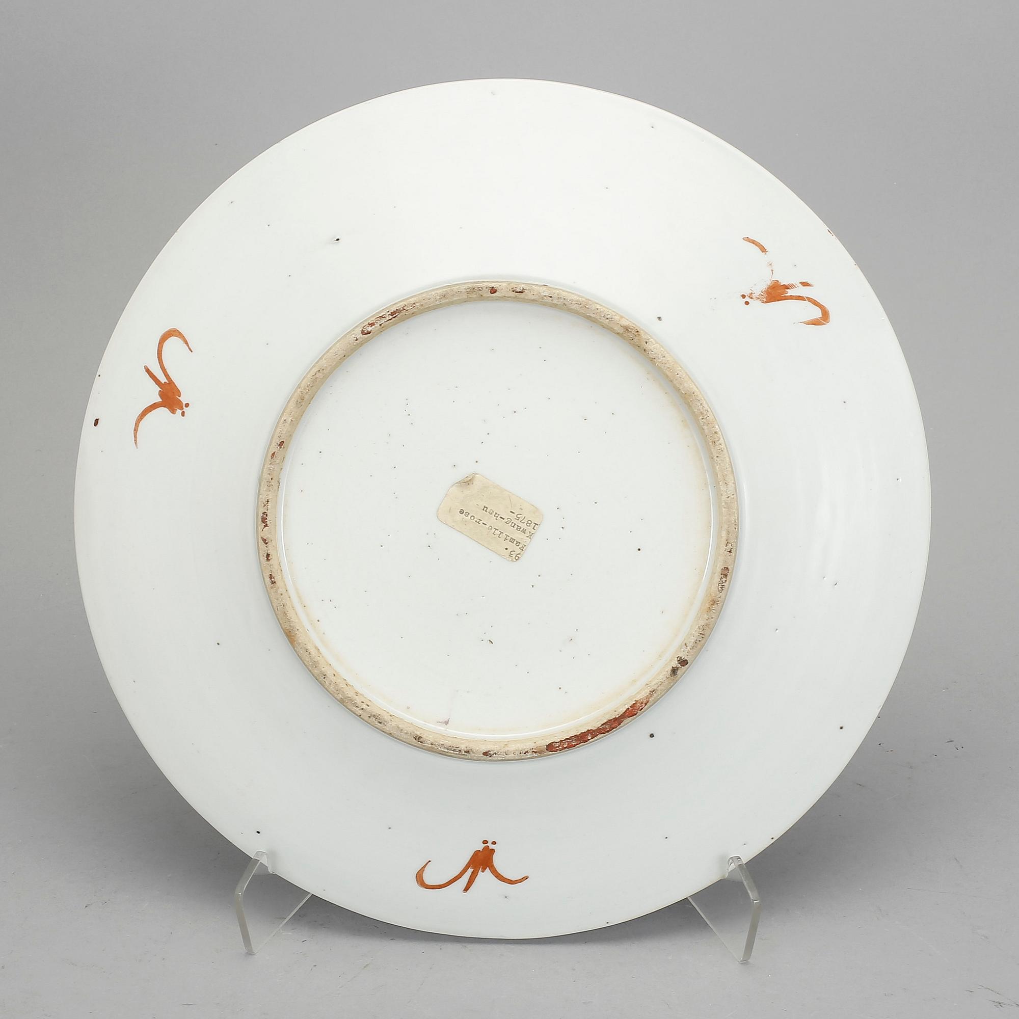 FAT, porslin, Kina, 1800/1900-tal.