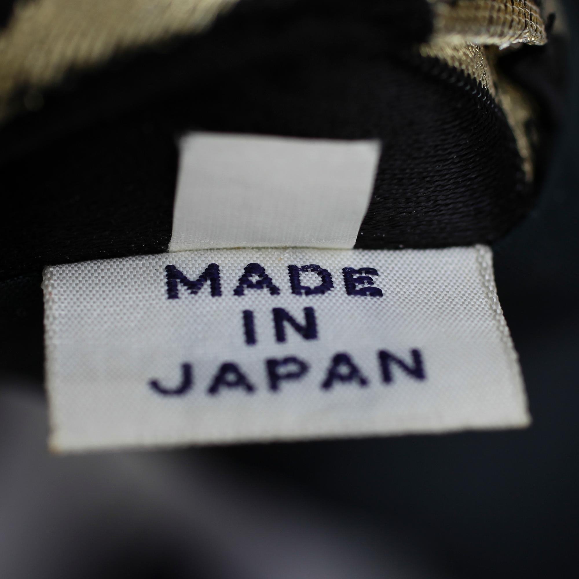 DRÄKTJACKA OCH VÄSKA, Japan.
