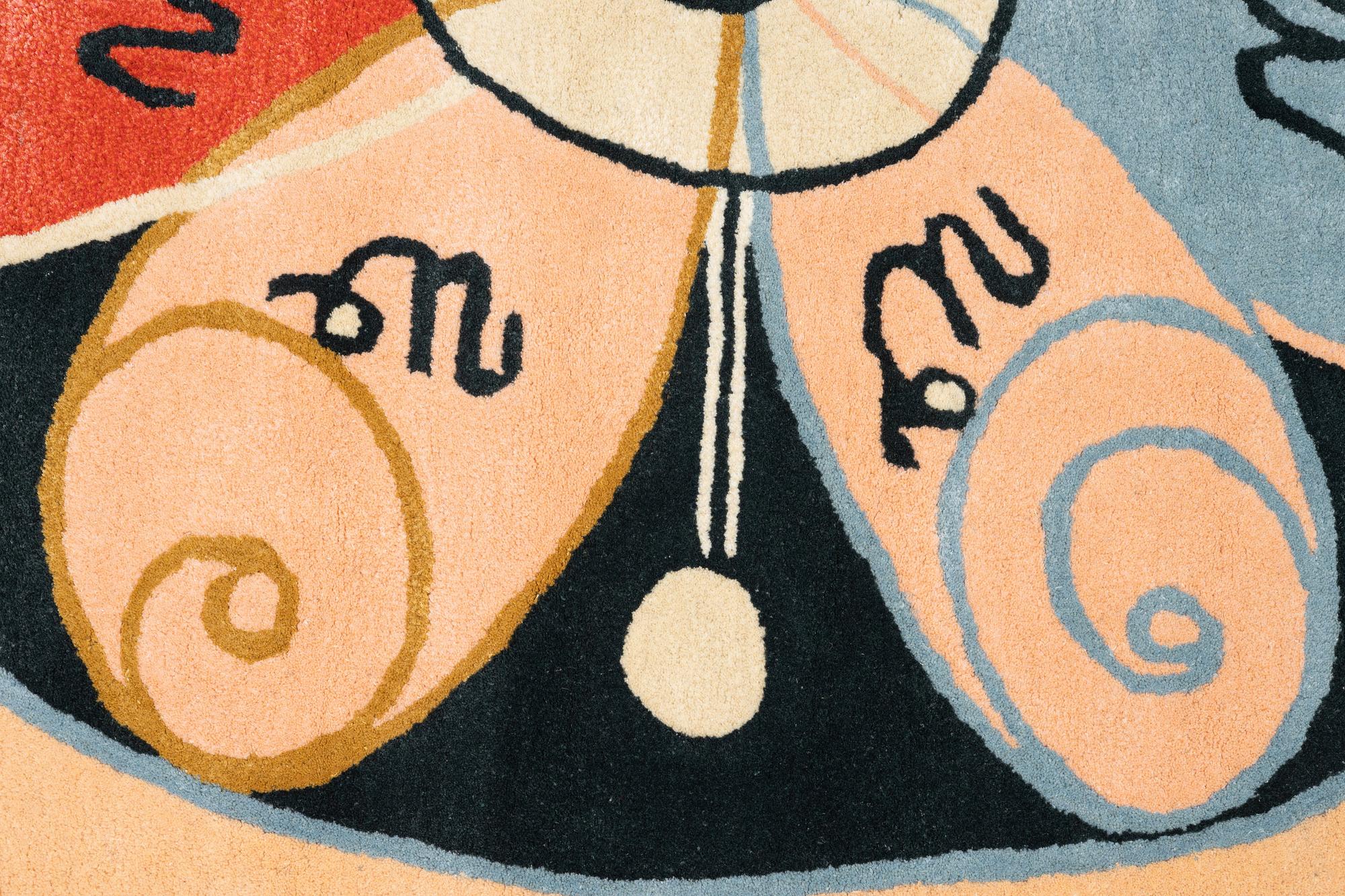 Hilma af Klint, a carpet, "Group VI, no 15, Series WUS, Seven Pointed Star", 11/30, hand tufted, ca 221 x 168 cm.