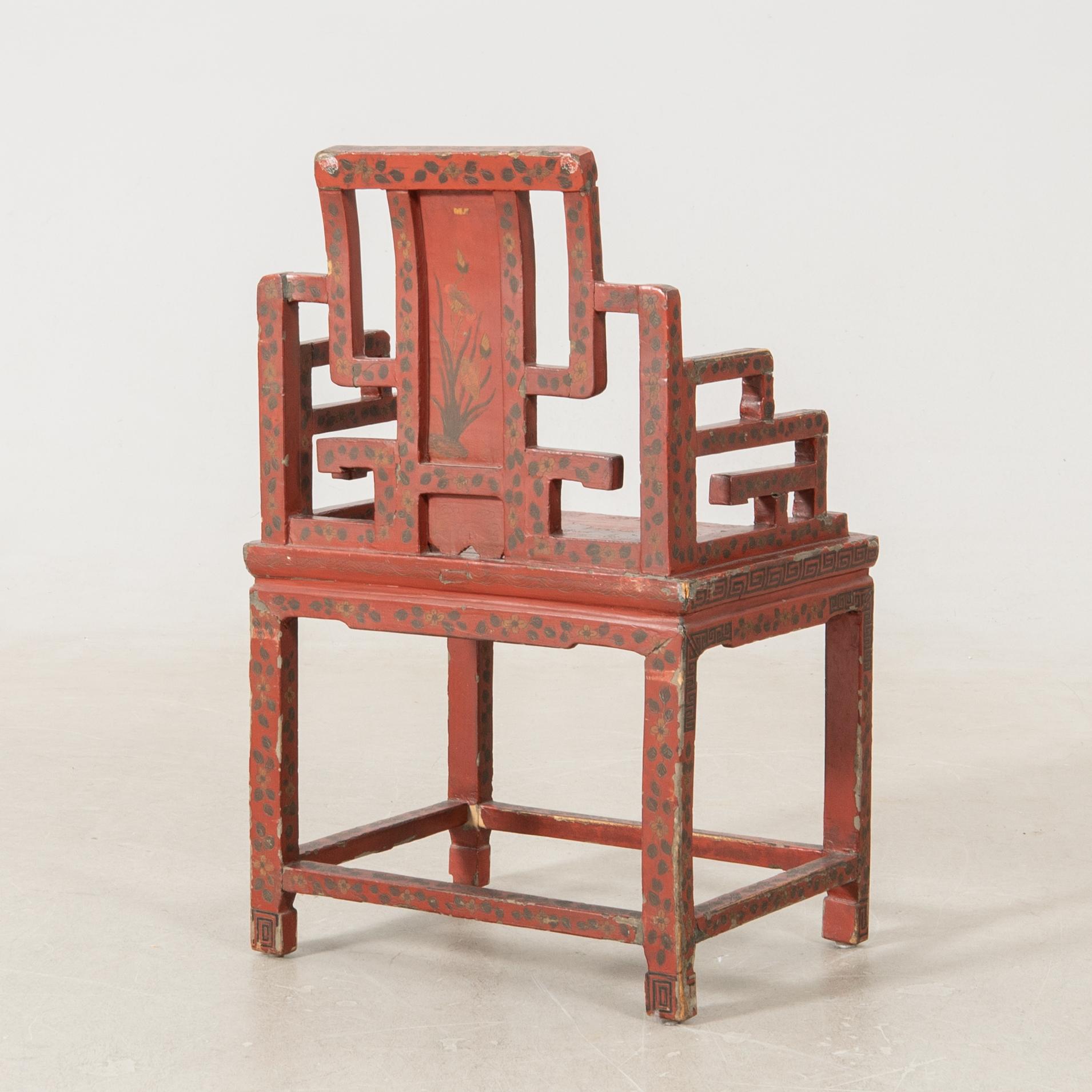 Armchair, China 20th century.