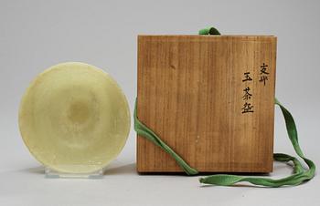 A jade bowl, Qing dynasty.
