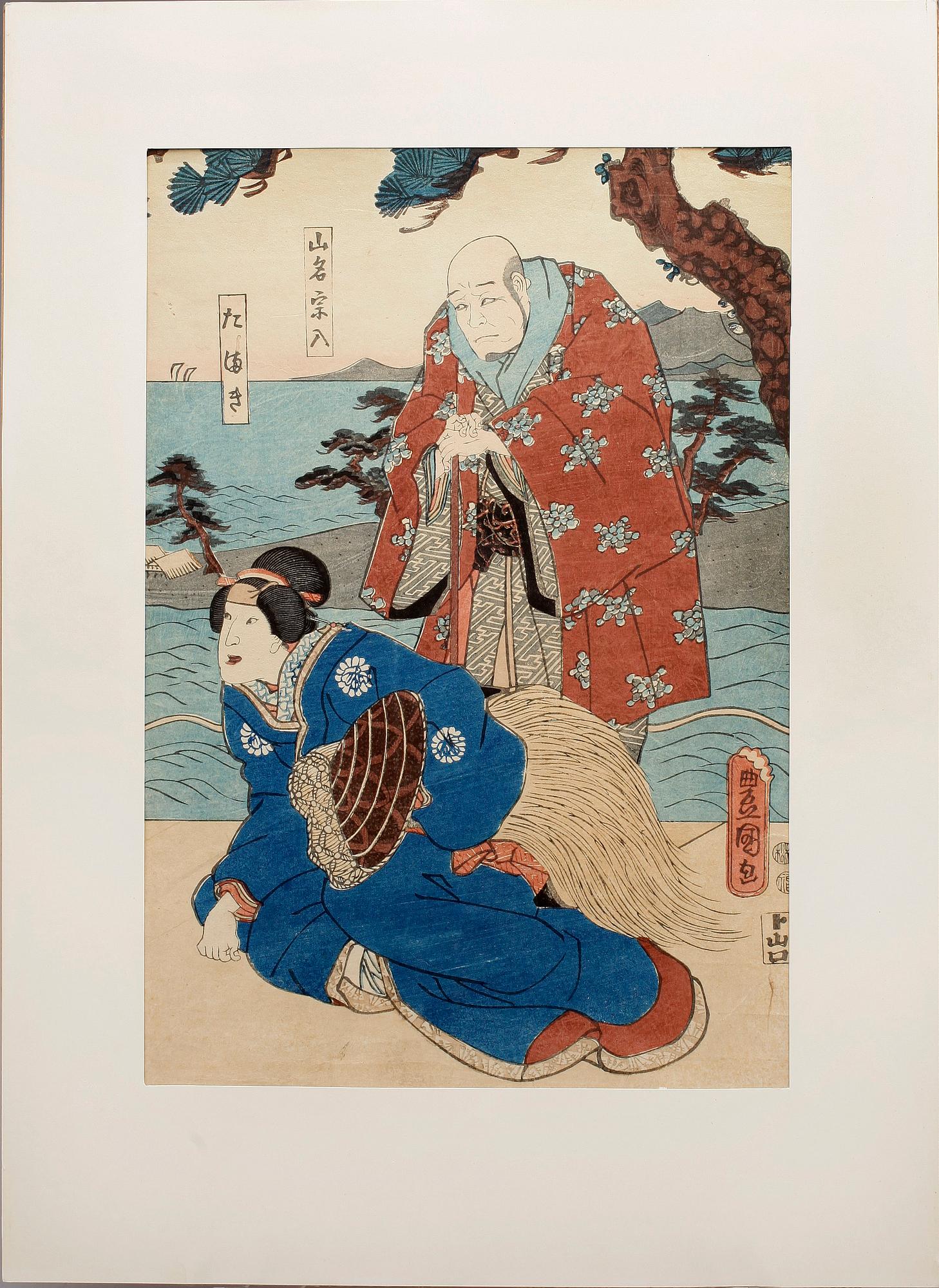 UTAGAWA KUNISADA (TOYOKUNI III), träsnitt, 2 st.