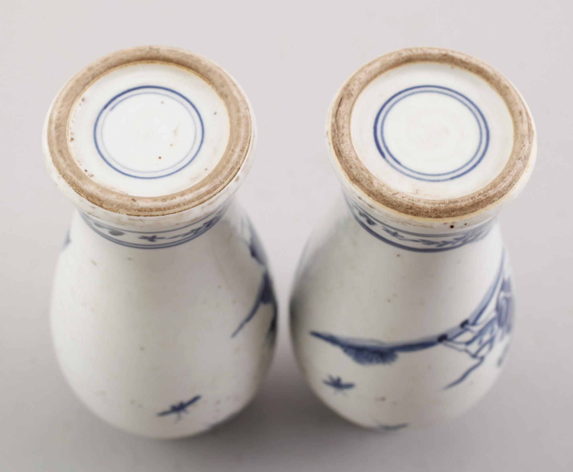 VASER, 1 par, porslin, Kina, sannolikt 1800-tal.