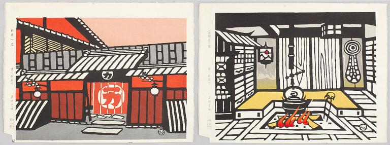 Taizo Minagawa, "Ichiriki Tea House" och "House of Potter in Kyoto", 1964.