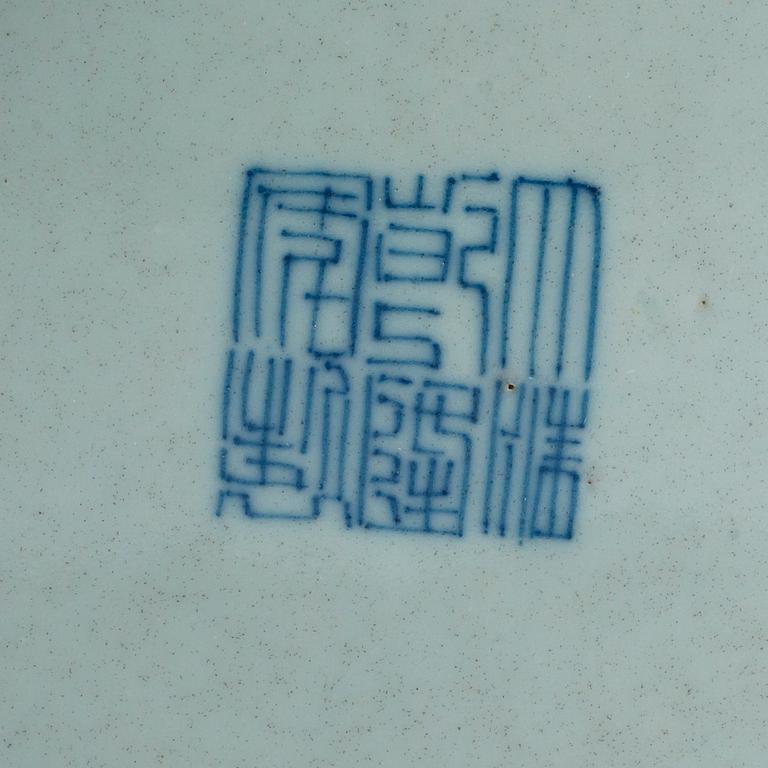 A blue and white and red overglaze dragon dish, presumably Republic with mark in underglaze blue.