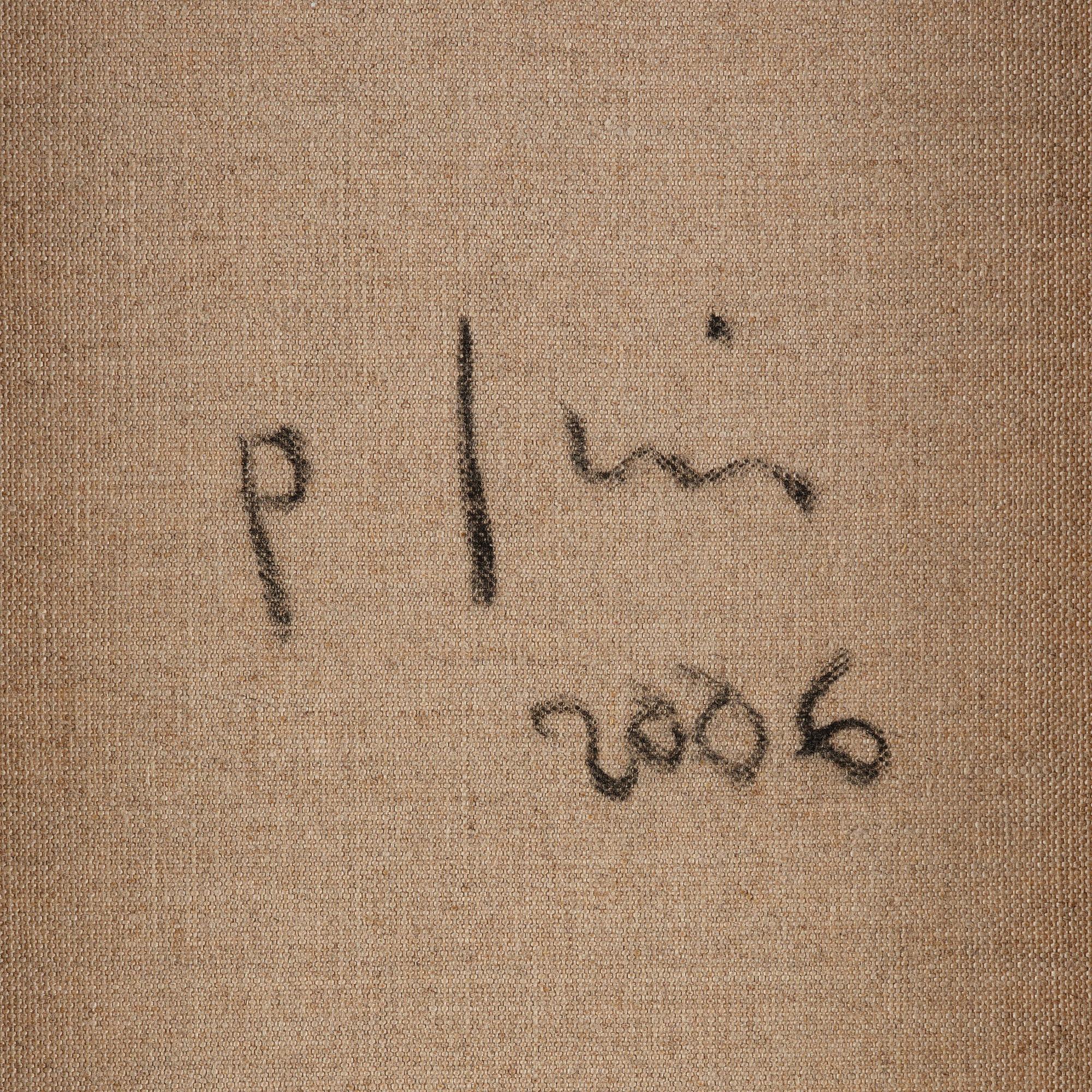 Peter Frie, "Passing No 028".