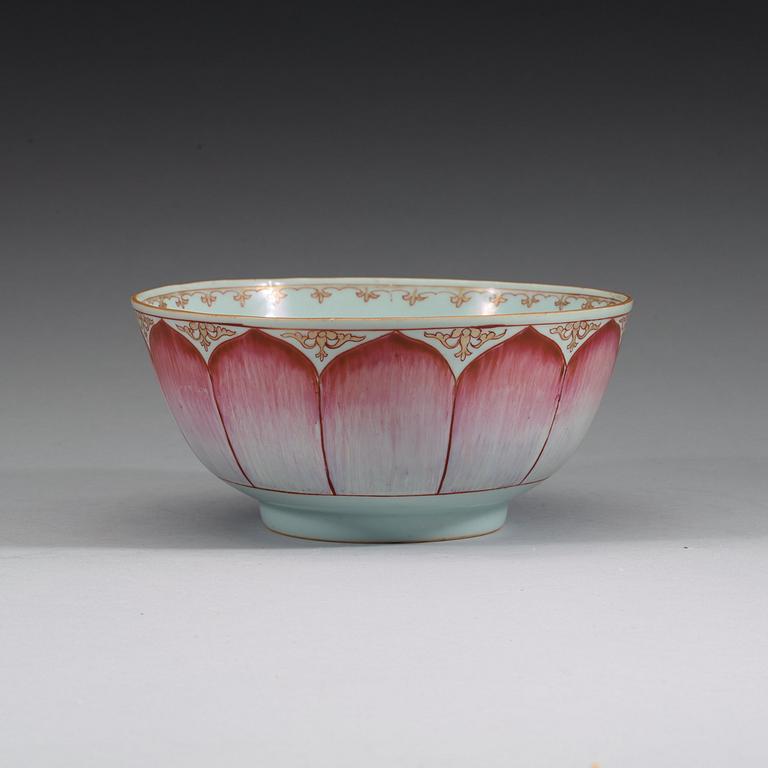 A famille rose lotus bowl, Qing dynasty Qianlong (1736-95).