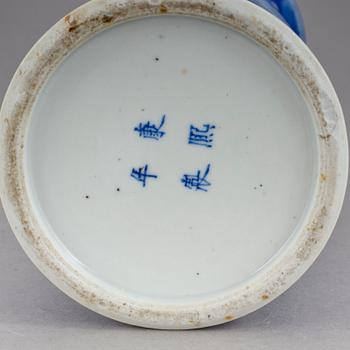 VAS, porslin, Kanxistil, sen Qingdynasti, 1800-tal.