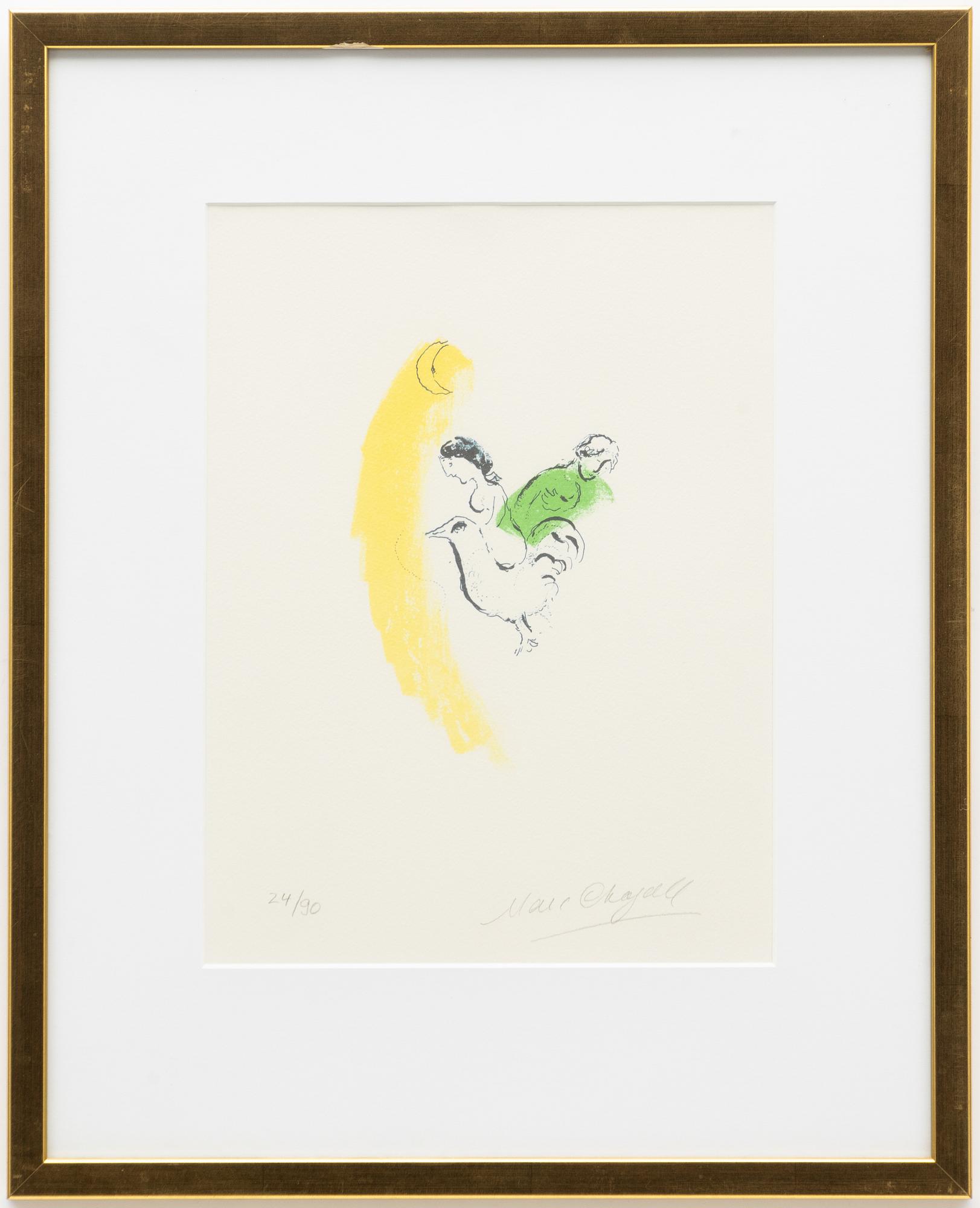 Marc Chagall, "La Coq au Croissant".