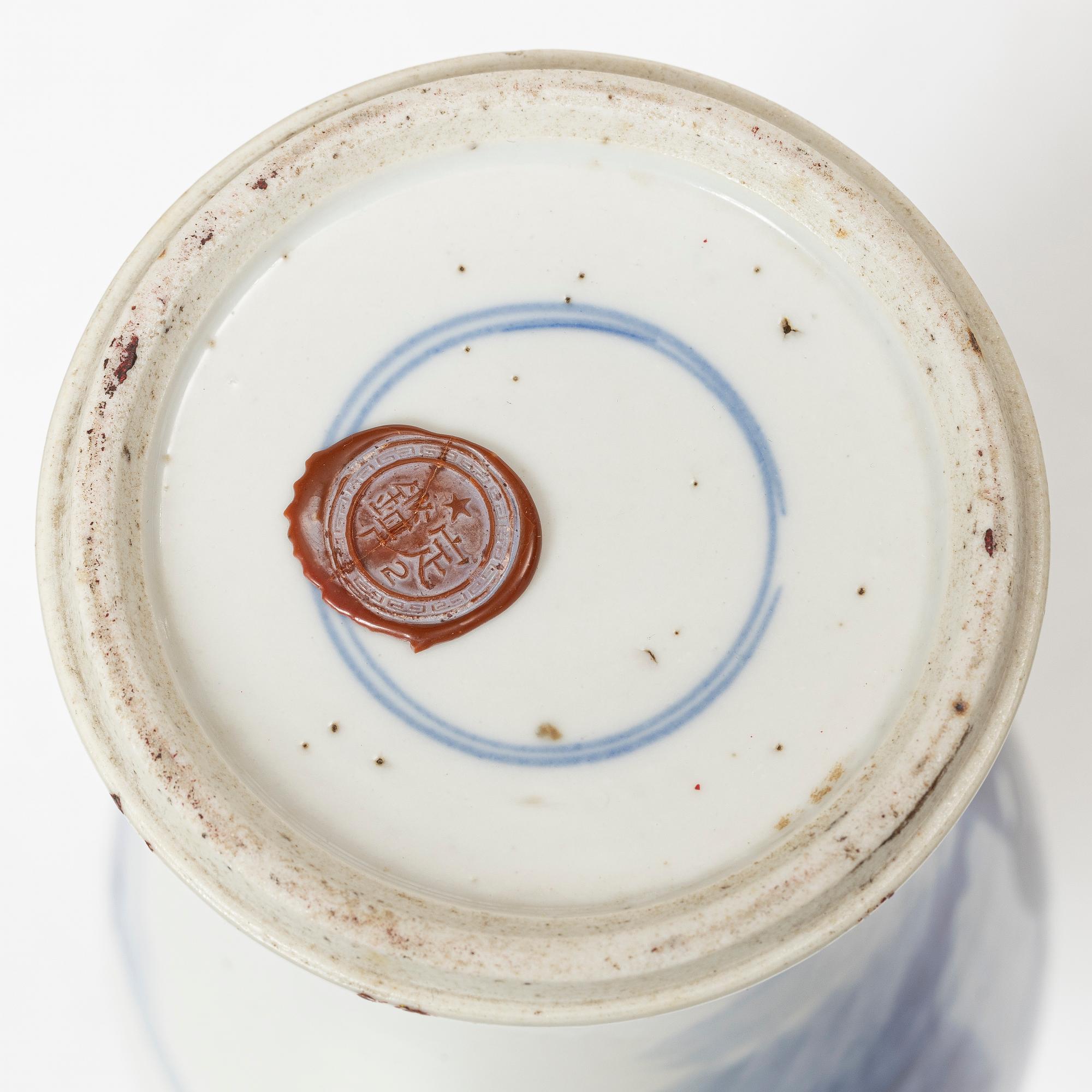 Two blue and white porcelain vases, China, Qing dynasty, 19th century.