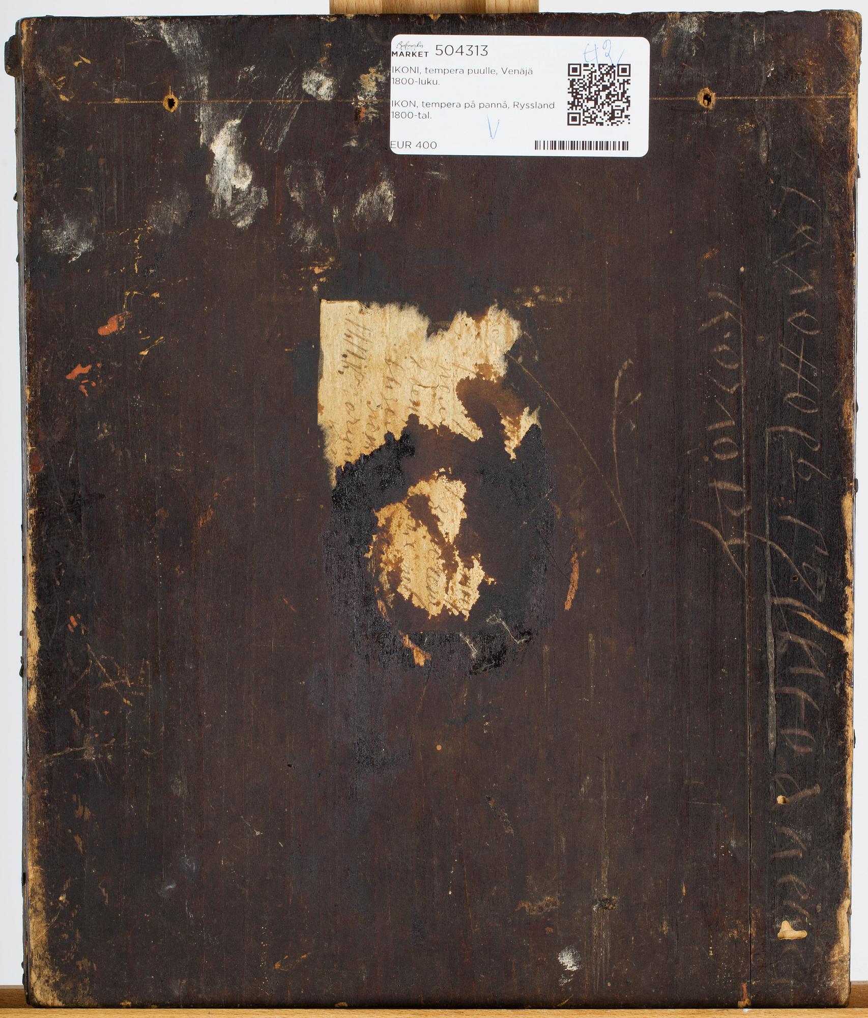 IKON, tempera på pannå, Ryssland 1800-tal.