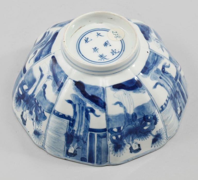 SKÅL, porslin, Kina, Kangxi, 1662-1722.