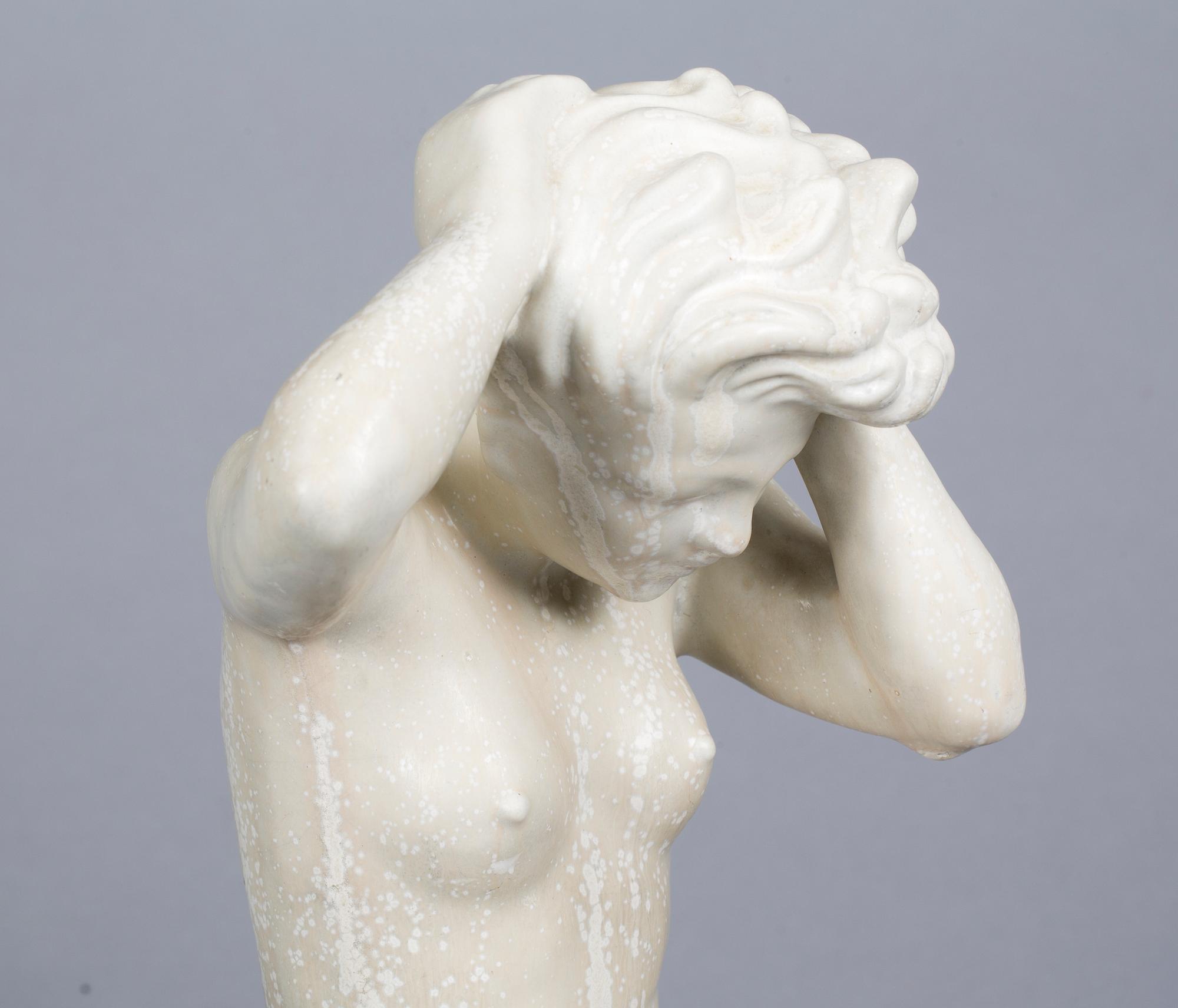 FIGURIN, Harald Salomon, Rörstrand. 1940-tal.