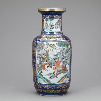 VAS, porslin, Kina, troligen 1800-talets slut.