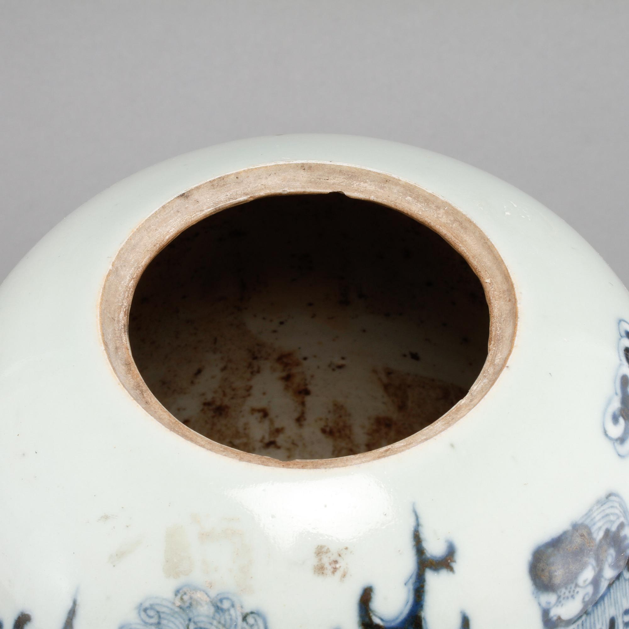 LOCKURNA, porslin, Kina, Qing, 1800-tal.