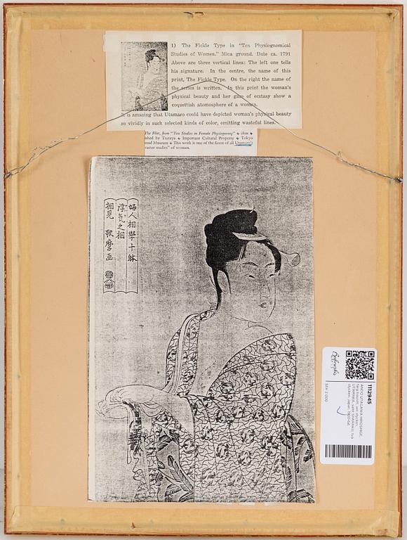 ANDO UTAGAWA HIROSHIGE (6), UTAMARA, and SHARAKU (2) colour woodblock prints. Japan, 20th century.