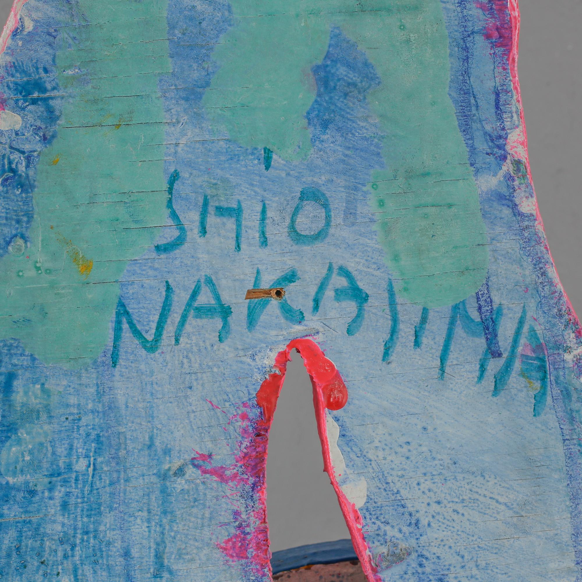 YOSHIO NAKAJIMA, skulptur, trä, signerad a tergo och med intyg av konstnären.