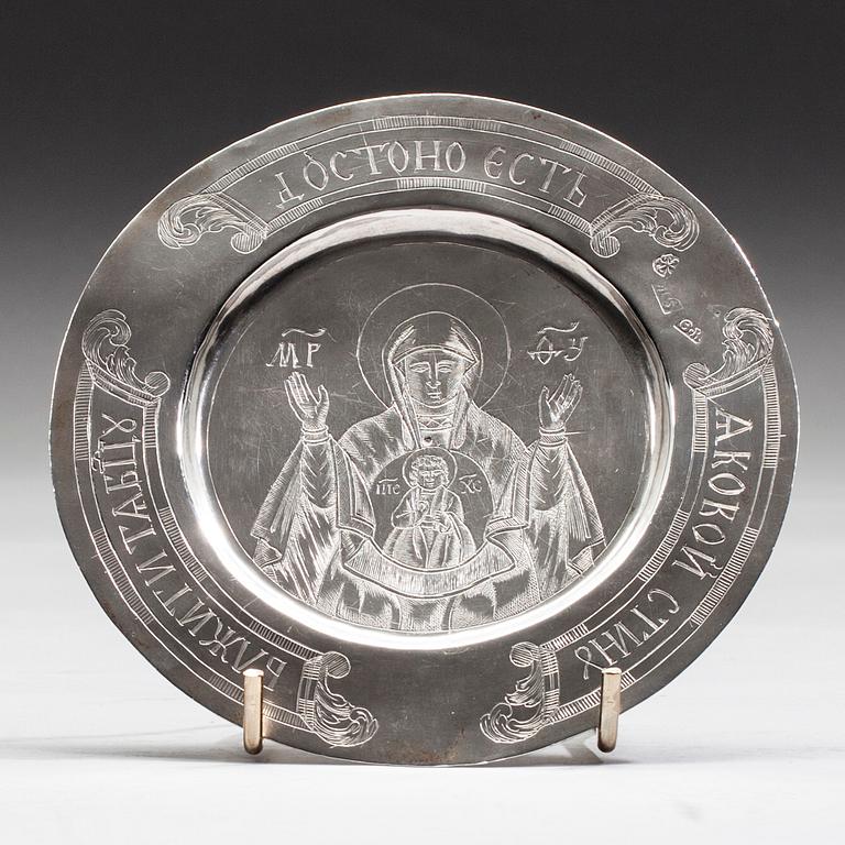 OBLATFAT, silver, Ryssland, S:t Petersburg, Georg Kuntzendorff 1760-1775.