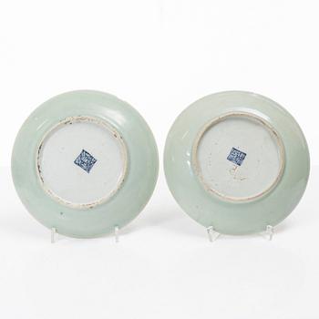 A set of 25 Canton famille rose dishes, 19th century.
