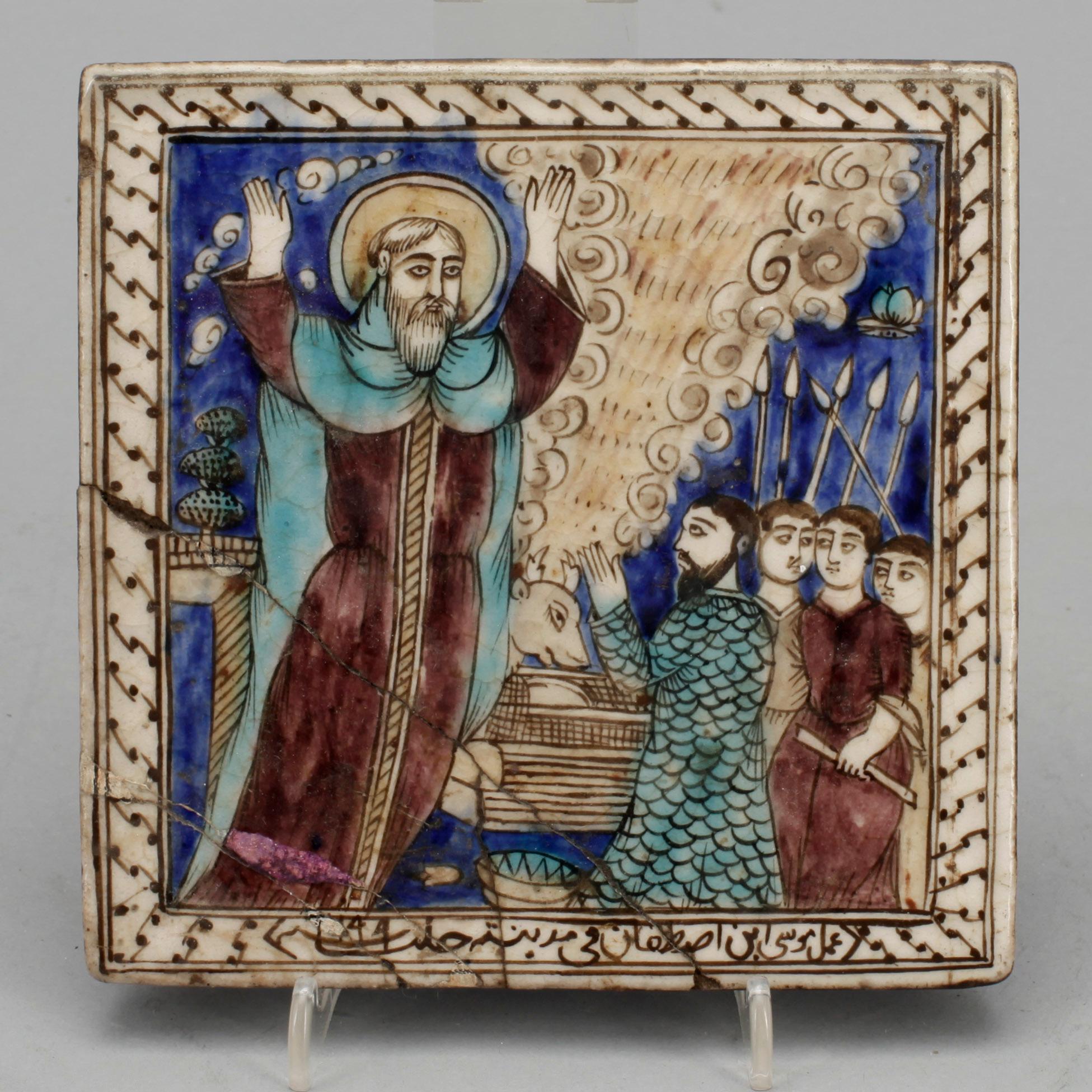 KAKELPLATTA, bemålat och glaserat lergods. Osmanska riket omkring 1880-1890, Halab (Aleppo). 15,5 x 16 cm.