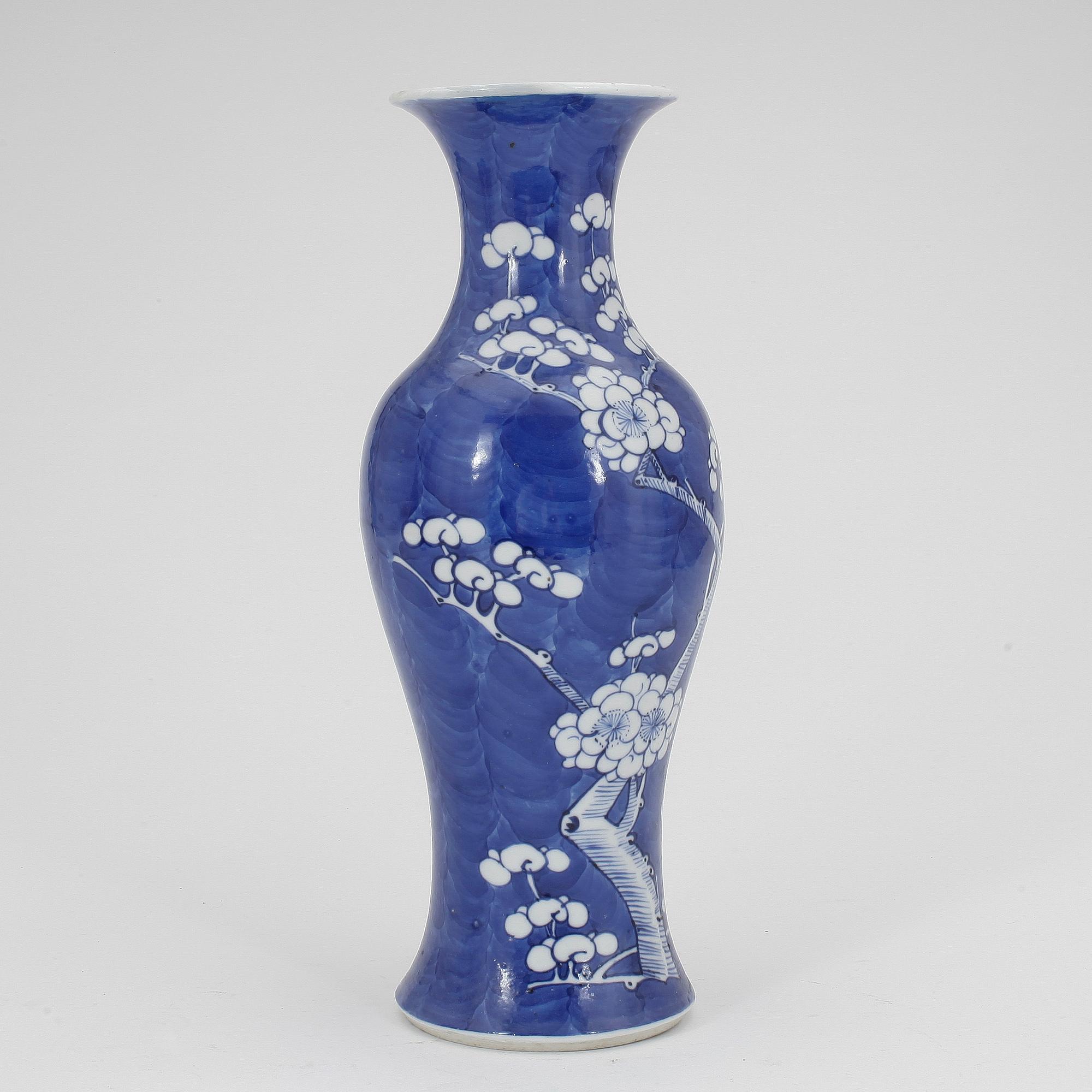 VAS, porslin, Kina, 1900-tal.