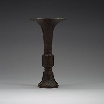 A archaistic bronze vase, Qing dynasty (1644-1912).