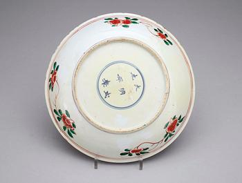 TALLRIK, porslin. Qing dynastin. Kangxi, Kina (1662-1722).