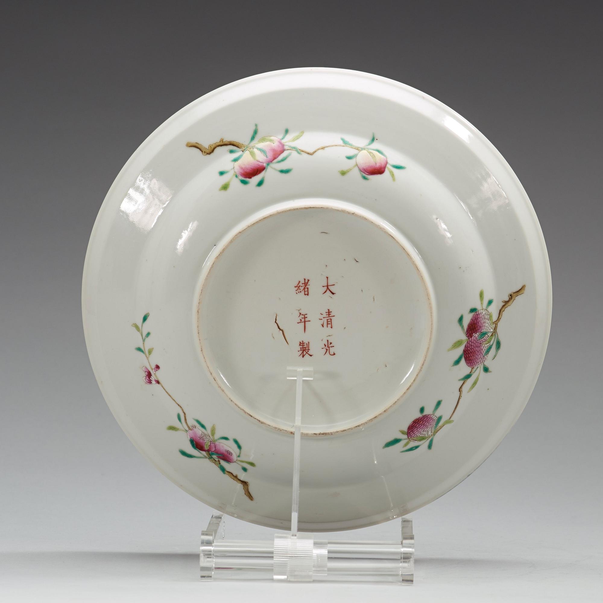 A famille rose dish, China, presumably Republic, 20th Century, with Guangxu six character mark.