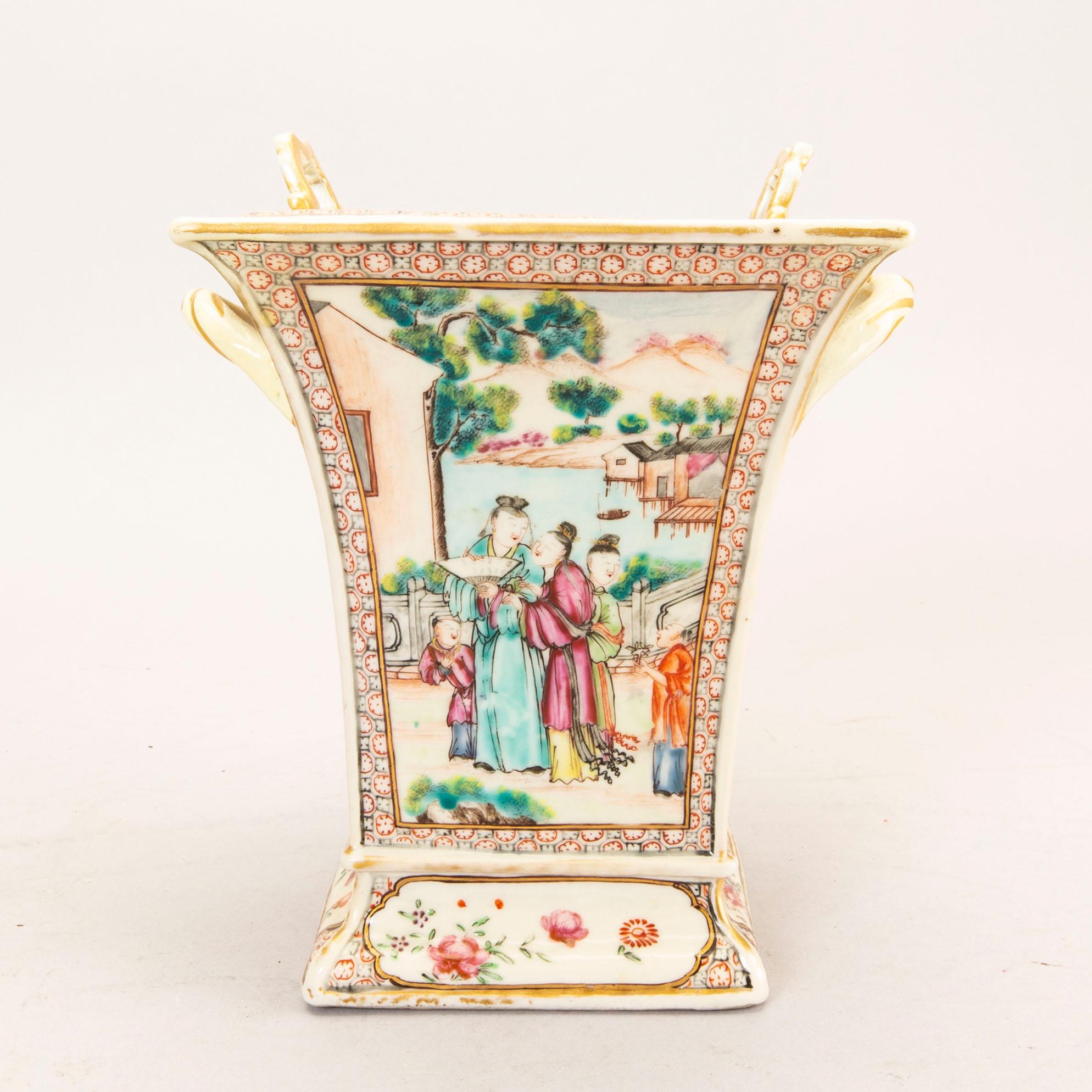 A famille rose tulip vase with liner, Qing dynasty, Qianlong (1726-95).