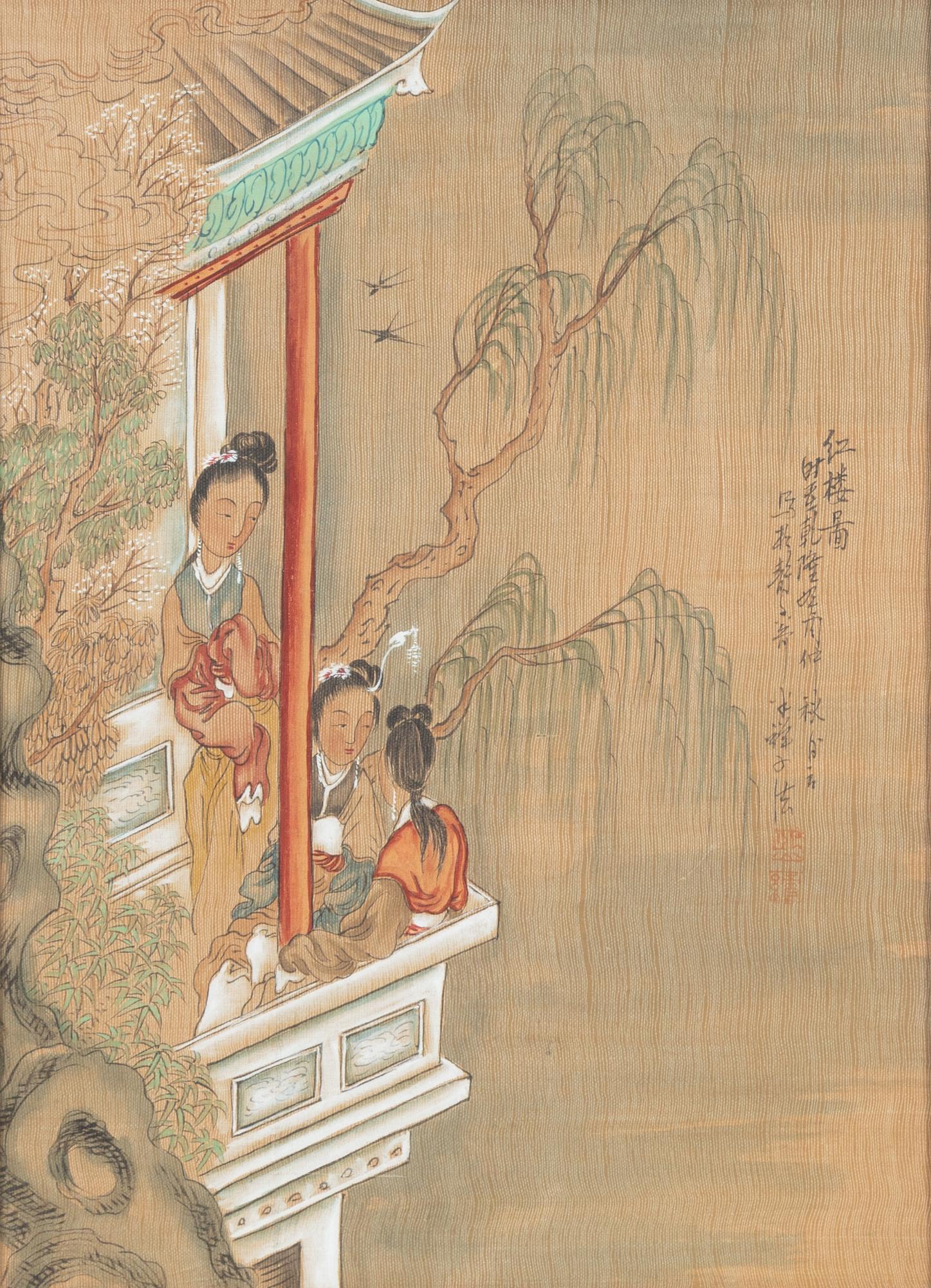 Unidentified artist, five Chinese paintings, watercolour on paper, 20th century.