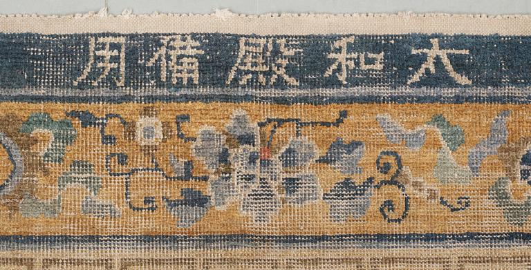 ANTIQUE SILK CHINESE CARPET. 236 x 158 cm.