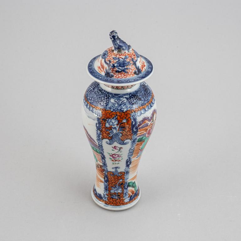 A famille rose vase with cover, Qing dynasty, Qianlong (1736-95).