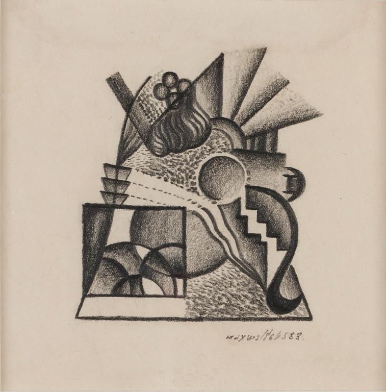 Max Walter Svanberg, "Kubiserat poem".