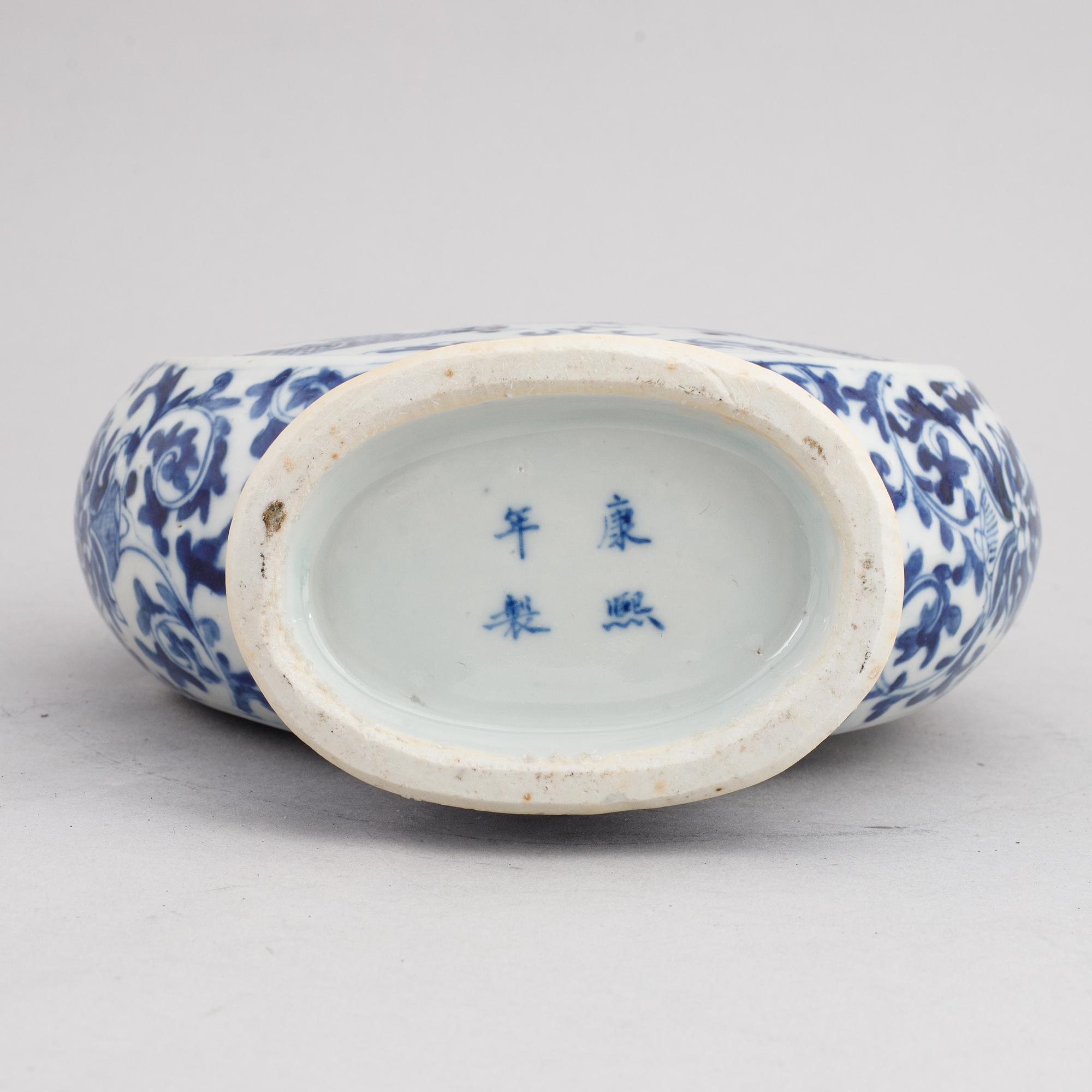 A Chinese blue and white porcelain moon flask, presumably 20th century.