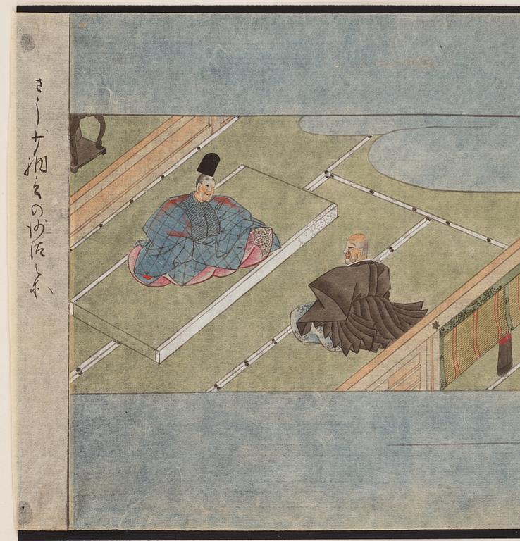 A set of four Japanese paintings by anonymous artist, Japan, 19th Century.