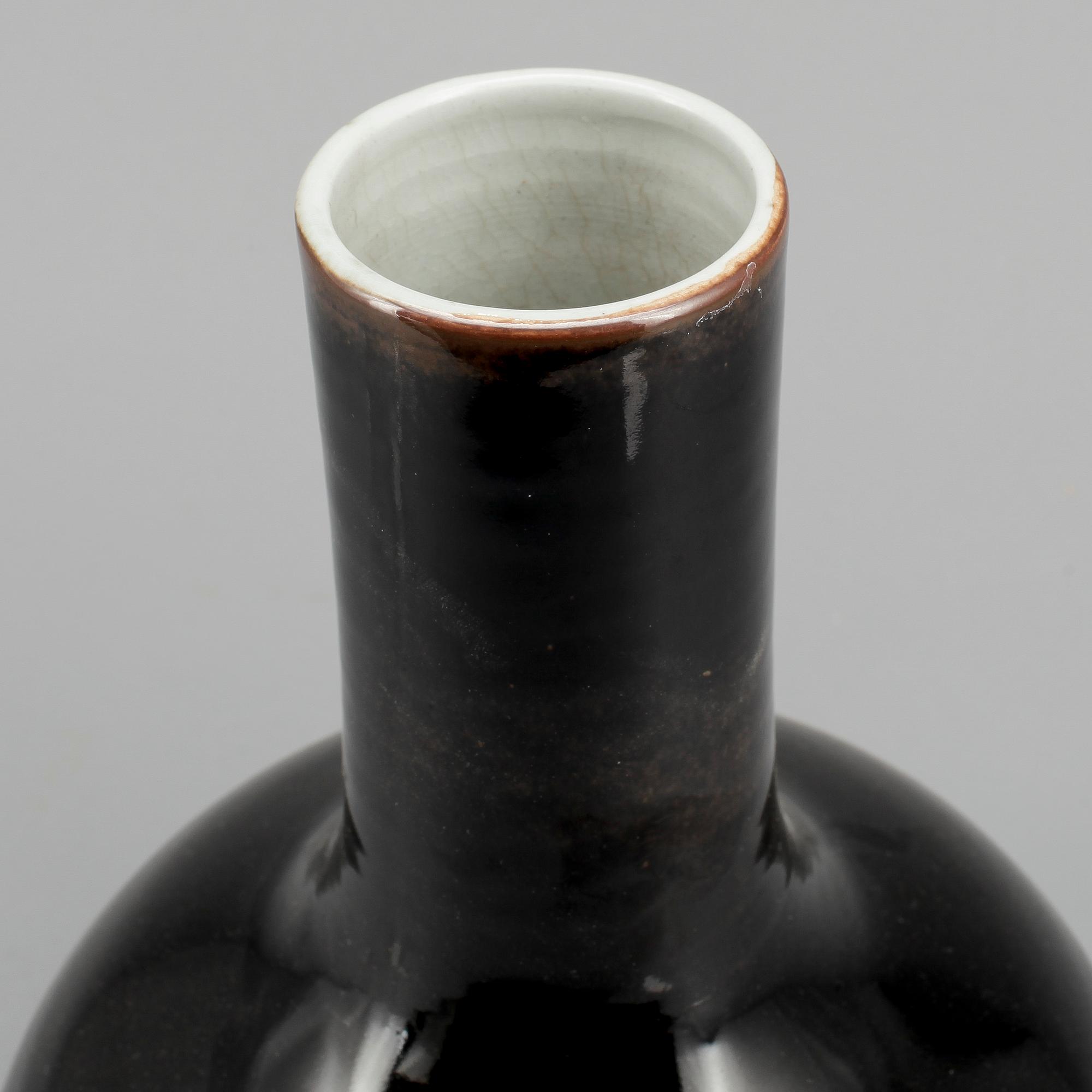 VAS porslin, Kina, sen Qing.