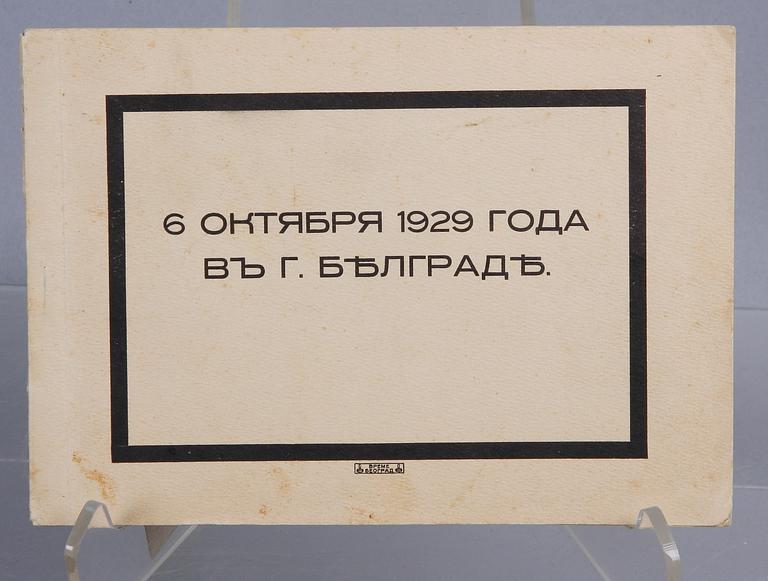 MINNESHÄFTE, Peter Wrangels begravning, Belgrad 9 oktober 1929.