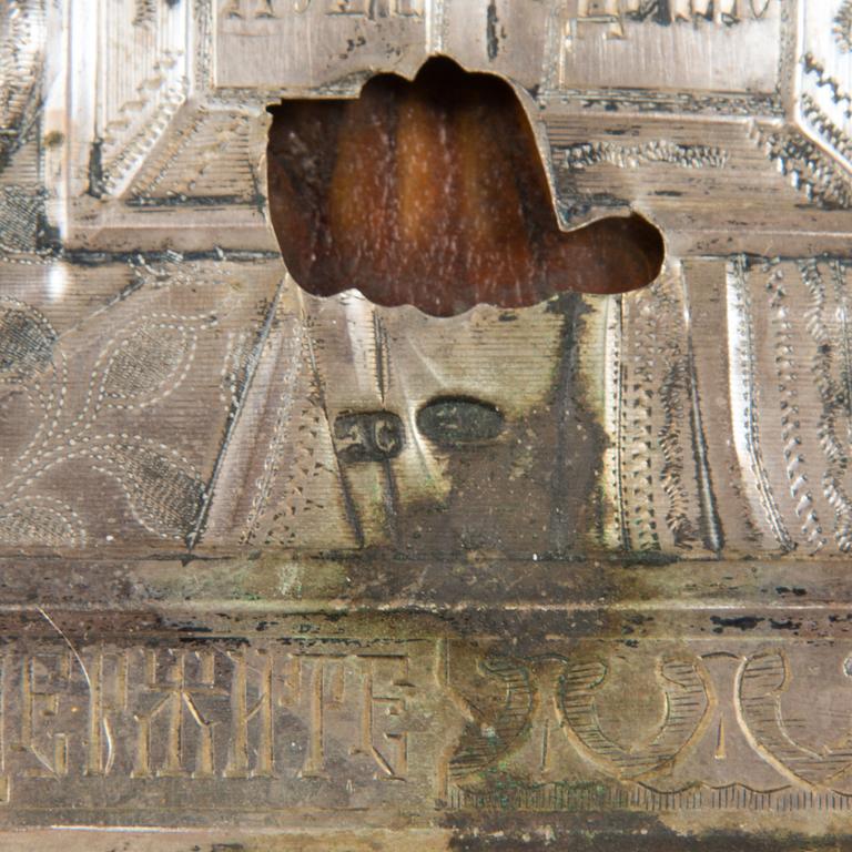 Three early 20th century  Russian icons.