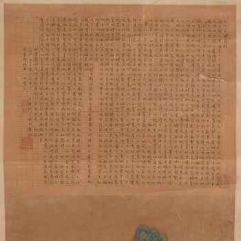 A Chinese scroll painting, ink and colour on paper, Qing dynasty after Wen Zhenming.